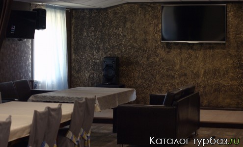 База отдыха «Бриз»