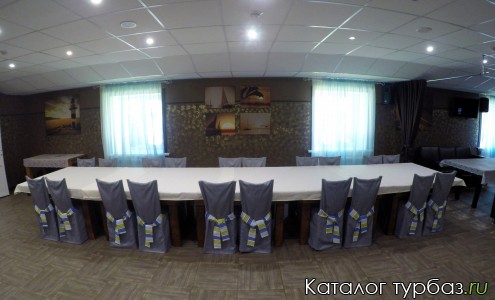 База отдыха «Бриз»