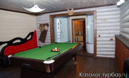 Турбаза «Белые росы»