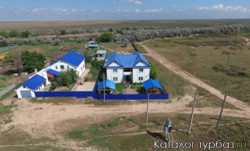 База отдыха «Аврора Дельта»