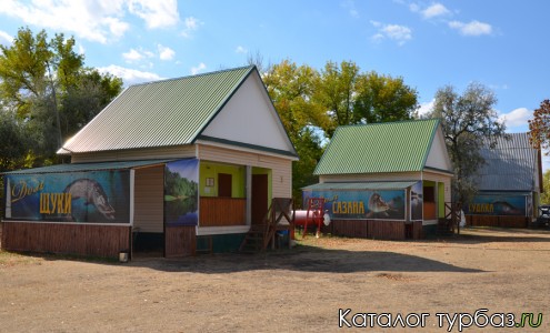 База отдыха «Камышовый рай»