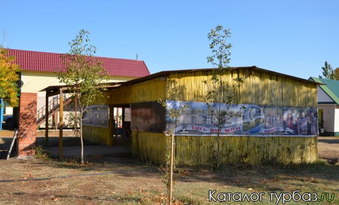 База отдыха «Камышовый рай»