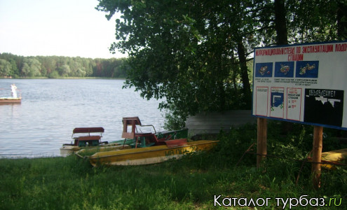 Кемпинг «Кугу Ер»