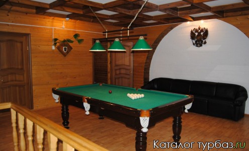 База отдыха «Тонус»