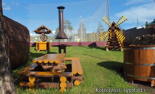 База отдыха «Polykarp»