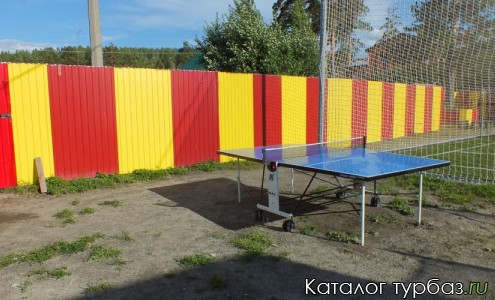 База отдыха «Polykarp»