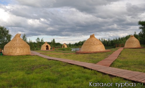 База отдыха «Боры»