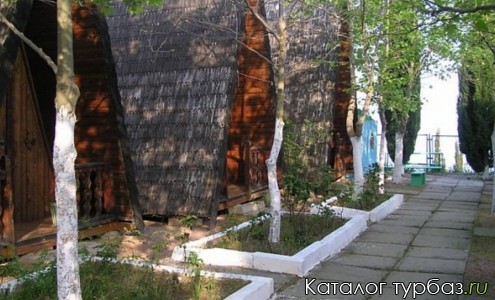 База отдыха «Агрос»