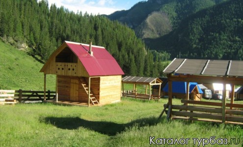 База отдыха «У Егорыча»