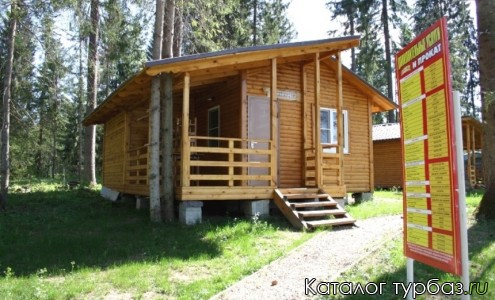 База отдыха «Тихая Гавань»