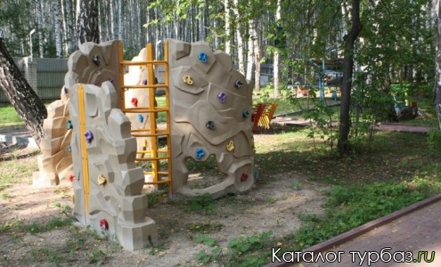 База отдыха «Я тут»