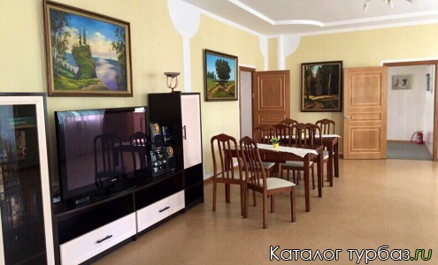 База отдыха «Я тут»