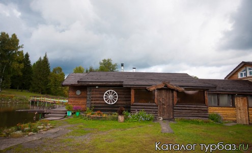 База отдыха «Уютный дворик»