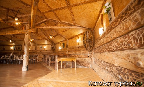 База отдыха «Уютный дворик»