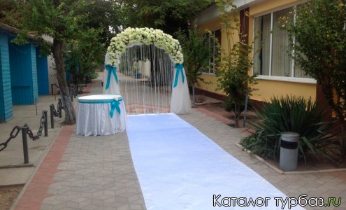 База отдыха «Мелиоратор»