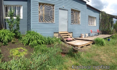 База отдыха «Дельфин»