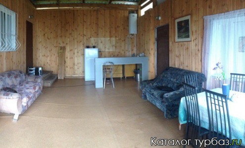 База отдыха «Дельфин»