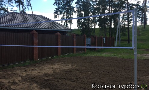 База отдыха «Приволье»