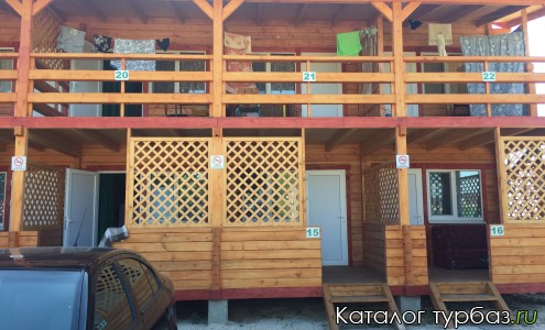 База «Дорожник-2»