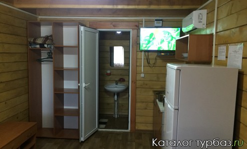 База «Дорожник-2»