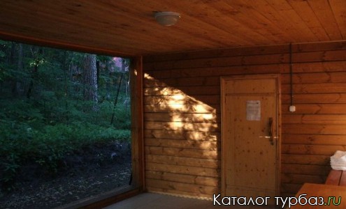 База отдыха «Утес»