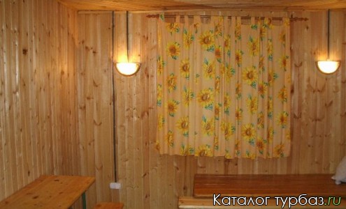 База отдыха «Утес»