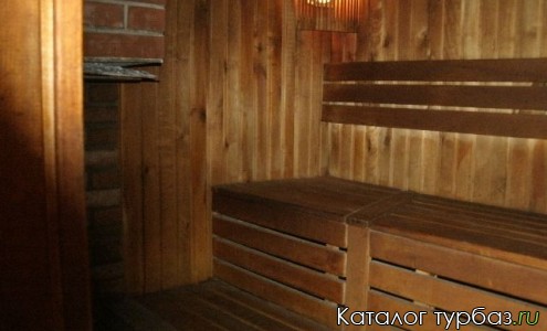 База отдыха «Утес»