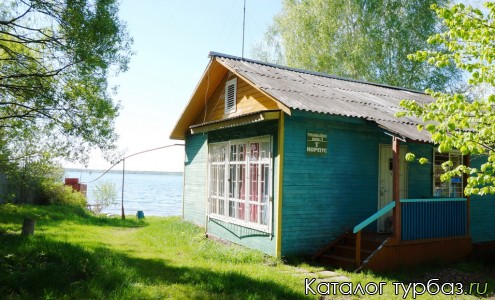 База отдыха «Волна»