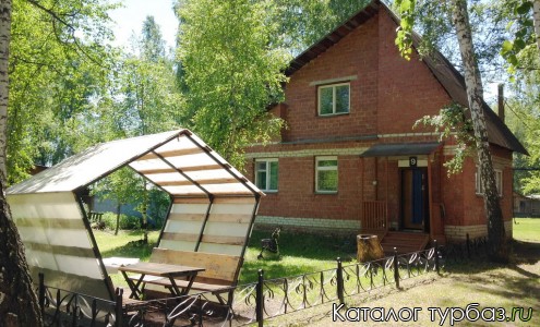 База отдыха «Волна»