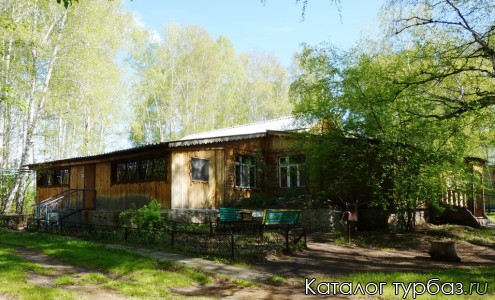 База отдыха «Волна»