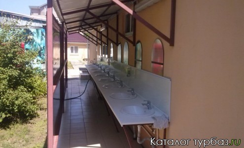 База отдыха «Анапская»