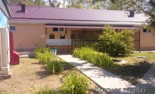 База отдыха «Анапская»