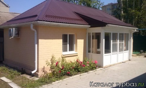 База отдыха «Анапская»