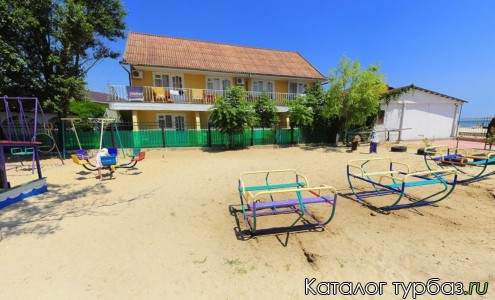 База отдыха «Трембита»