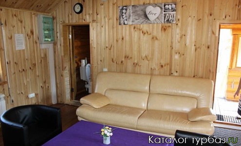 База отдыха «Романтик»