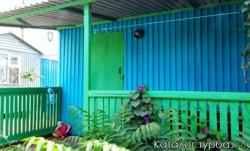 База отдыха «Обериг»