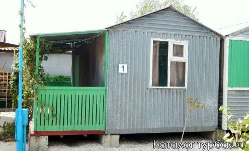 База отдыха «Обериг»