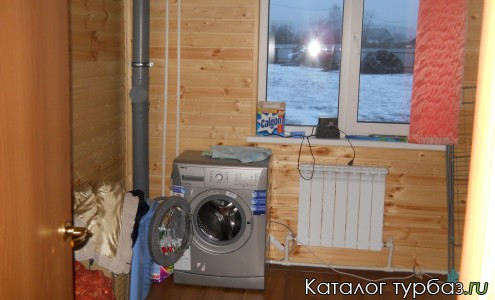 Турбаза «Затон»