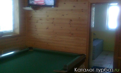 База отдыха «Поплавок»