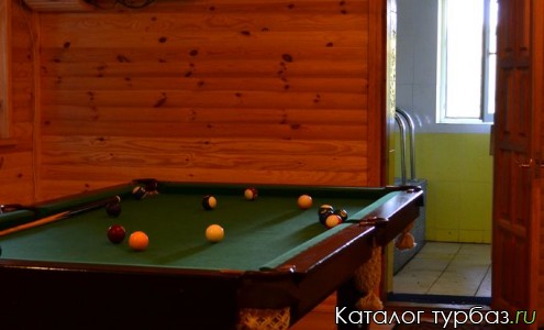 База отдыха «Поплавок»