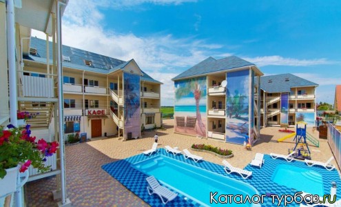 База отдыха «Кристалл»