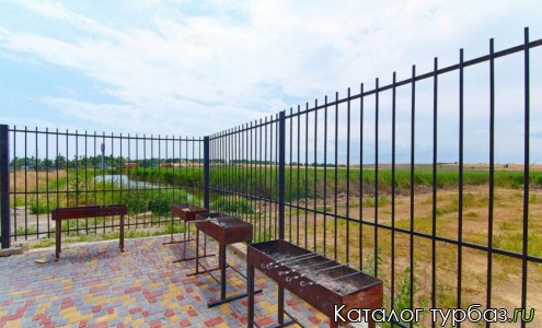 База отдыха «Кристалл»