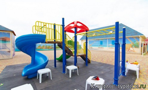 База отдыха «Кристалл»