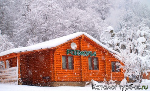 База отдыха «Формула»