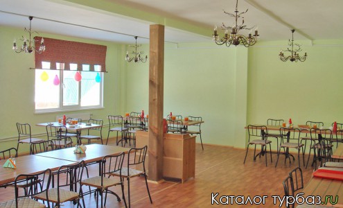 База отдыха «Три пескаря»