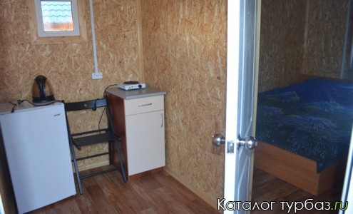 База отдыха «Тыгиш»