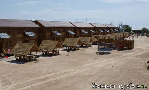 База отдыха «SunLight»