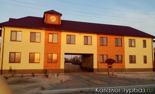 База отдыха «SunLight»