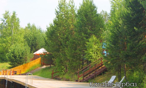 База отдыха «Лагуна»