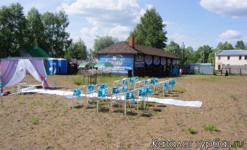 База отдыха «Агидель»